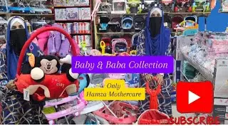 Hamza Mothercare | All kind of Imported Newborn items sale price | Winter clothing Newborn