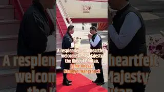 Maharashtra extents a warm welcome to His Majesty the King of Bhutan, Jigme Khesar Namgyel Wangchuck