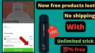 New free products app loot today 2022 | Curious App Free Shopping Kaise Kare | new free products app