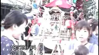平成最後となる高知県甲浦白浜五社神社例祭神輿とだんじりを考察する　字幕あり
