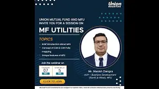 MF UTILITIES