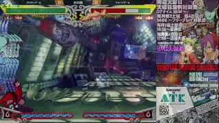 【VSAV】ヴァンパイアセイヴァーフリープレイ対戦会～東西戦　2026/1/17