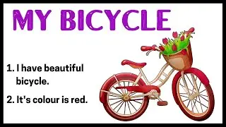 10 Lines on My Bicycle in English | Essay on My Bicycle