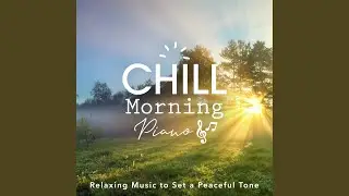 Aural Serenity