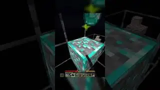 Senpai and Rexy caught and they bhot are using Xray #minecraft #minivlog #minecraftshorts