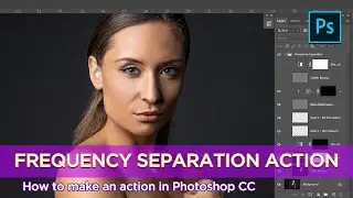 Adobe Photoshop Action: Frequency Separation