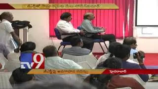 Common man stands to gain from GST - Commercial Tax Dept Somesh Kumar - TV9