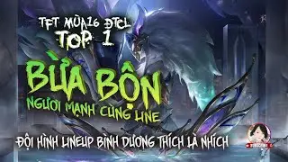 Kindred, Zilean, Swan carry, freestyle support, Top 1 Strongest and Most Unique Team Composition ...