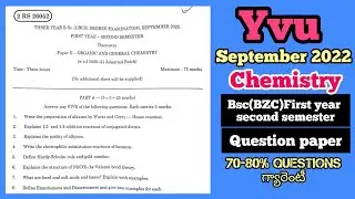bsc(BZC, MPC) First year - second semester chemistry question paper - yogi vemana university