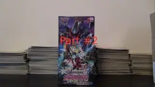 Opening A Korean Facing A New Trial Booster Box Part 2! SM2+
