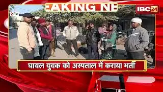 Rewa Road Accident : तेज रफ्तार Ambulance ने बाइक को मारी टक्कर | सेमरिया थाना क्षेत्र की घटना