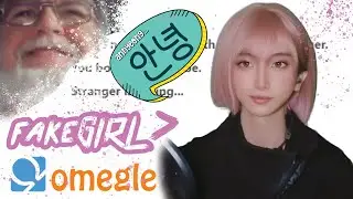 Meeting weird omegle strangers🤪 Omegle Fakegirl trollin P6