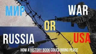 How a 50-year old history book could bring peace to Ukraine and the world