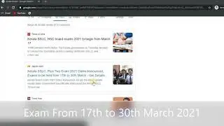 Kerala SSLC & HSE Exam Dates Announced