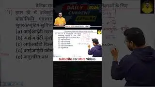 all competitive exam important questions❓kumar gaurav sir #gauravsirtalks #gauravsir #kumargauravsir