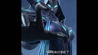 master yao lao's epic entry with new body 🔥 || battle through the heavens || #btth #shorts