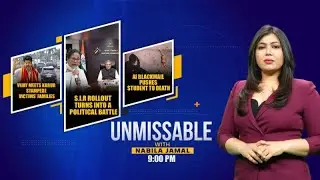 LIVE: SIR Rollout Turns Political | DMK, TMC vs EC | News9