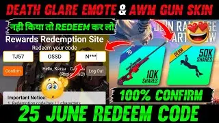 DEATH GLARE EMOTE🔥& AWM GUN SKIN Redeem Code 😱 25 June Redeem Code | Today Redeem Code