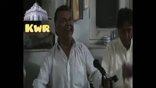 Kharbal kue naar chamei ashmuqamai // WARSI RAHIM (RA)