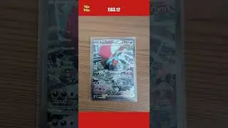 Roaring Moon ex 251/182 Paradox Rift Pokemon Card