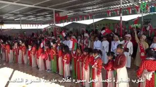 القلوب الصغيرة تجسد أجمل مسيرة لطلاب مدرسة الشموع الخاصة 18/11/2014