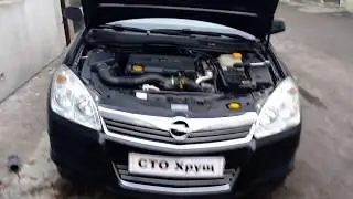 Опель Астра Н Z17DTR чистка клапана egr