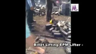 Billet Lifting Epm Lifter, Magtech Associates