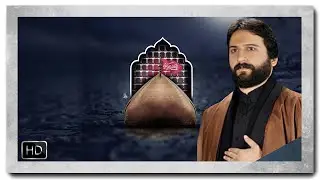 Yeni #mersiye | Ekber Babazade | اکبر بابازاده |Emma can | [www.ya-ali.ws] #nohe #imam #huseyn