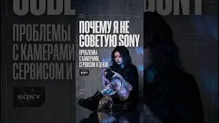 Компания у которой нулевая клиентоориентированность
