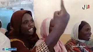 مواطني الدلنج من داخل المستشفي بالدلنج يشكرون قيادات القوة المشتركة لمشاركتهم في فك حصار الدلنج