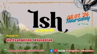Ish - 7 NAMES of God revealed when Jacob set right