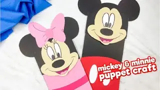 Mickey & Minnie Mouse Paper Bag Puppet Craft