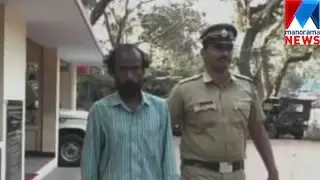 Minor rape case in Trivandrum; Neighbour arrested  | Manorama News