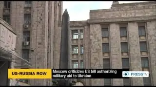 Russia raps US bill for lethal military aid to Ukraine