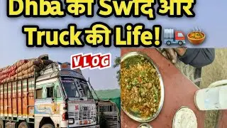 West Bengal ki journey mein mil gaya asli Rajasthani hotel!😍 #vlog 