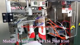 Doybag packing machine (premade bags) for pet food