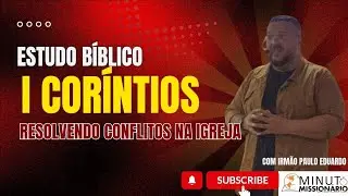 161 - 1&ordf; COR&Iacute;NTIOS 10:32-33 USE SUA LIBERDADE PARA SERVIR A DEUS #liberdade #vida