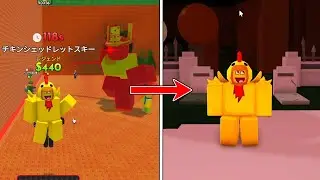 盗んだキャラを使えるフォーセイクン……【ゆっくり実況】