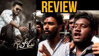 Gaalodu Movie REVIEW | Sudigali Sudheer Fans Reaction On Movie | Telugu Tonic