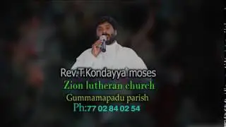 Easter Worship Lutheran Church Gummampadu