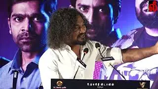 Stunt Silva Master Speech at FIR Trailer Launch Event | #FIRTrailerLaunch
