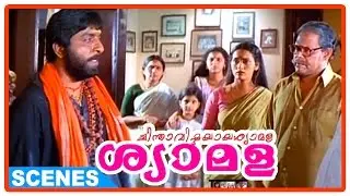 Chinthavishtayaya Shyamala Malayalam Movie - Sreenivasan refuses to break his fasting