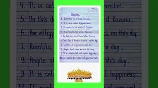 10 lines on Dusshera in english.#creativewriter