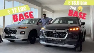 Maruti New Grand Vitara Sigma (Base) Vs Delta (2nd Base) ! *Why Pay ₹1.6Lakh Extra* VFM ?