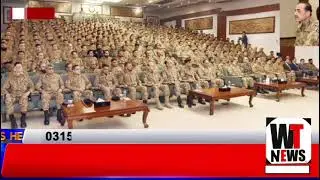 Field Marshal Visits Lahore Garrison, Says Armed Forces Ready for Internal Security
