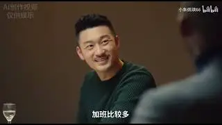 朋友邀请吃饭，不同收入的科比会怎么面对