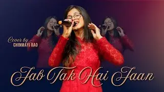 Jab Tak Hai Jaan #latamangeshkar #rdburman #sholay | Chinmayi Rao