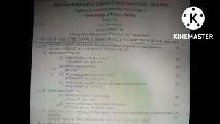 Dmlt 1year hematology 2019 May qution pepar,lab technician old qution pepar, previous qution paper