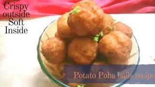 Crispy potato poha balls|tea time snacks in 5 mins|yummy and delicious|guhapriya's kitchen