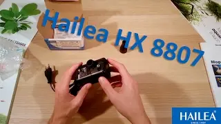 Водная помпа Hailea HX 8807 (Water pump Hailea HX 8807)